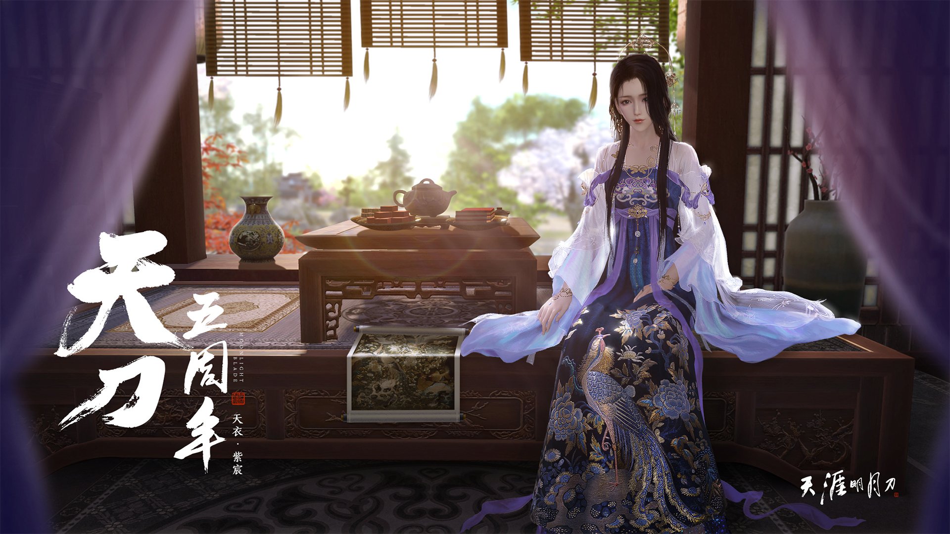 v7.2.5版本发布，2026年5月2日，一次聚焦体验与稳定的进化